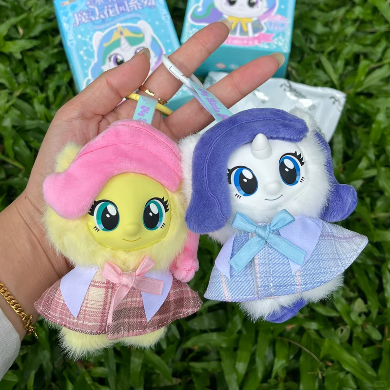 Kids Toys Png - new My Little Pony Plush Blind
