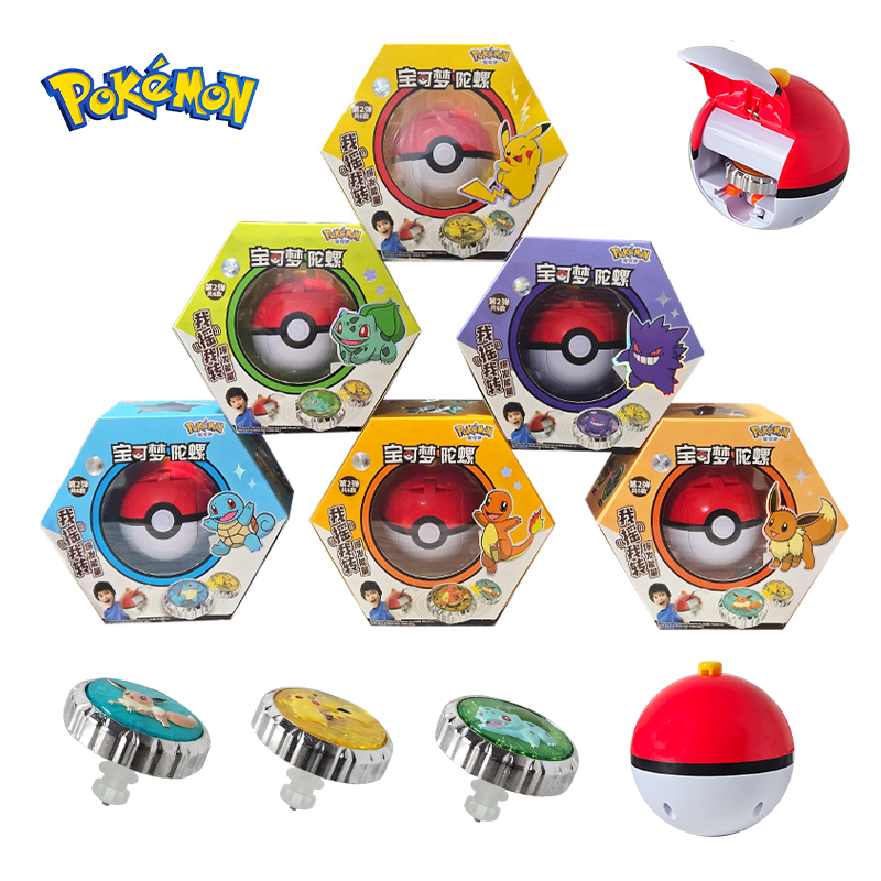 Kids Toys Set - Shake Pokemon Spinning Top ball Action