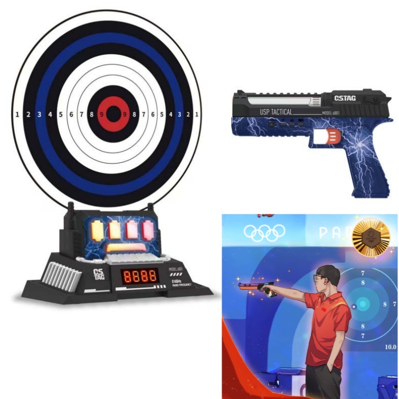 Kids Toys Set - CSTAG AI Target Shooting Competition Laser