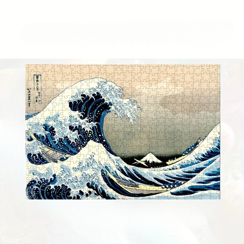 Kids Toys Home - The Great Wave of Kanagawa Jigsaw