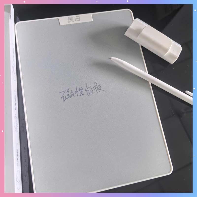 10inch Magnetic Drawing Board  - Magnetic Drawing Board review and price