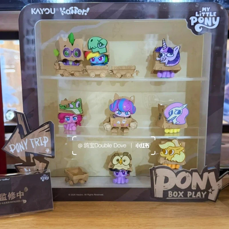 New Genuine KAYOU My Little Po - Kids Toys Png review and price