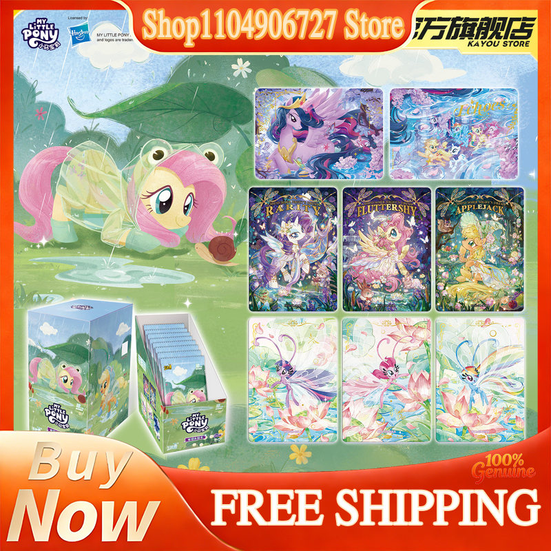 New Arrival Kayou My Little Po - Kids Toys Png review and price