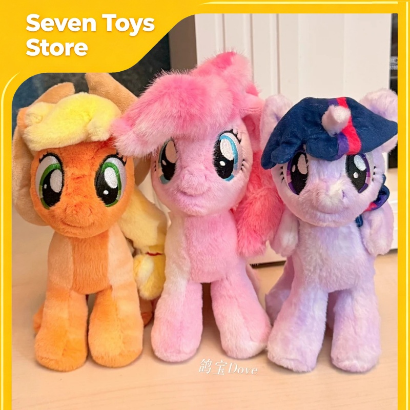 My Little Pony 2nd Series Blin - Kids Toys Png review and price