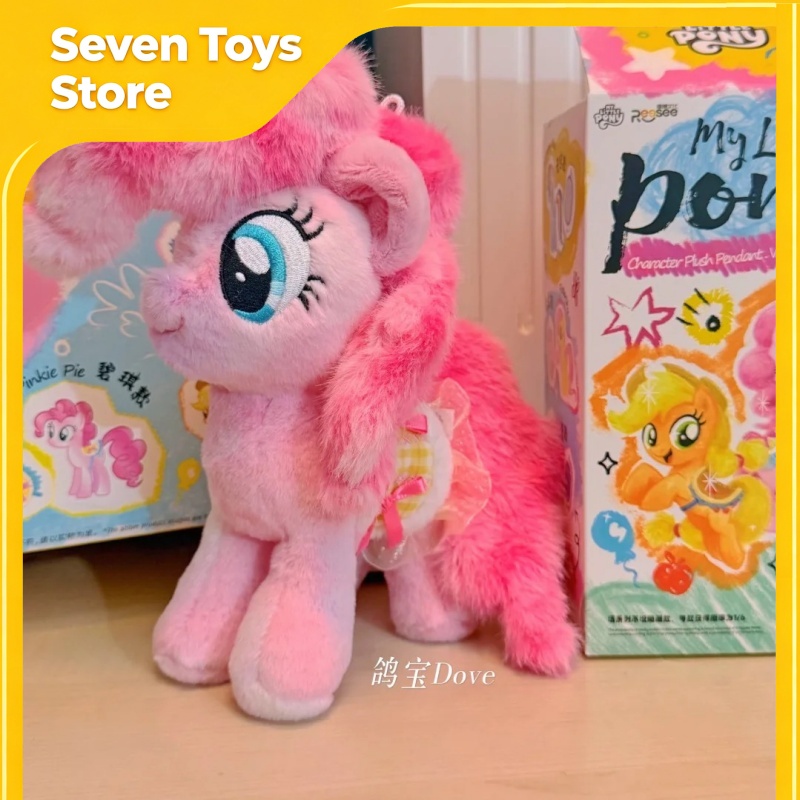 My Little Pony 2nd Series Blin - Kids Toys Png review and price