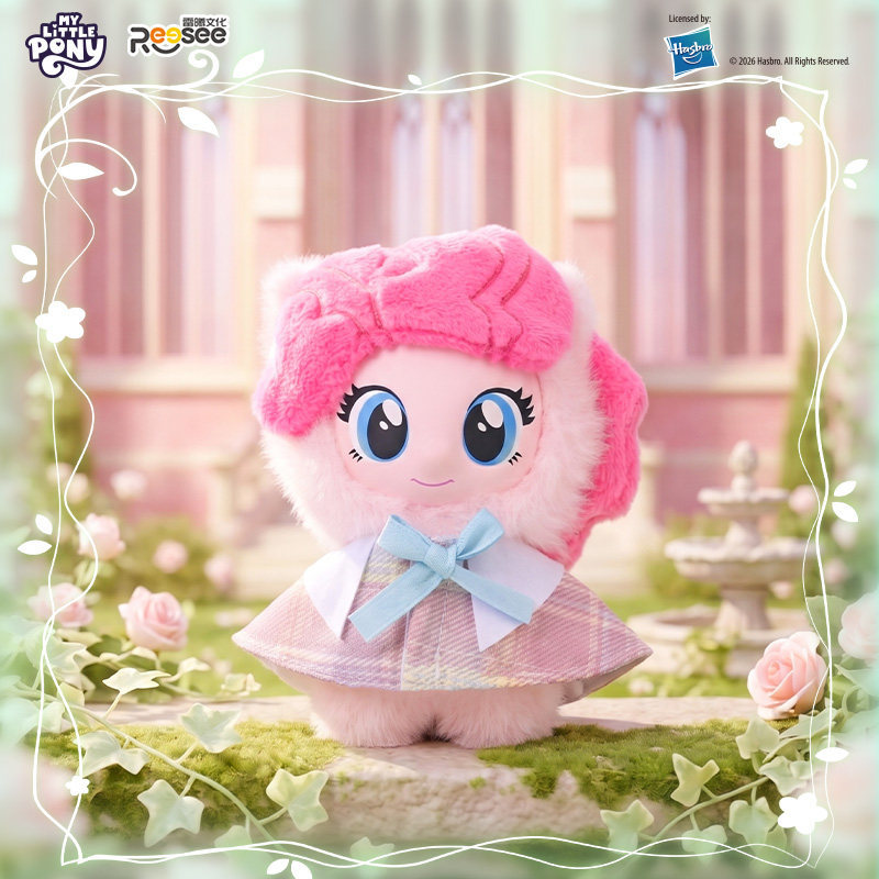 new My Little Pony Plush Blind - Kids Toys Png review and price