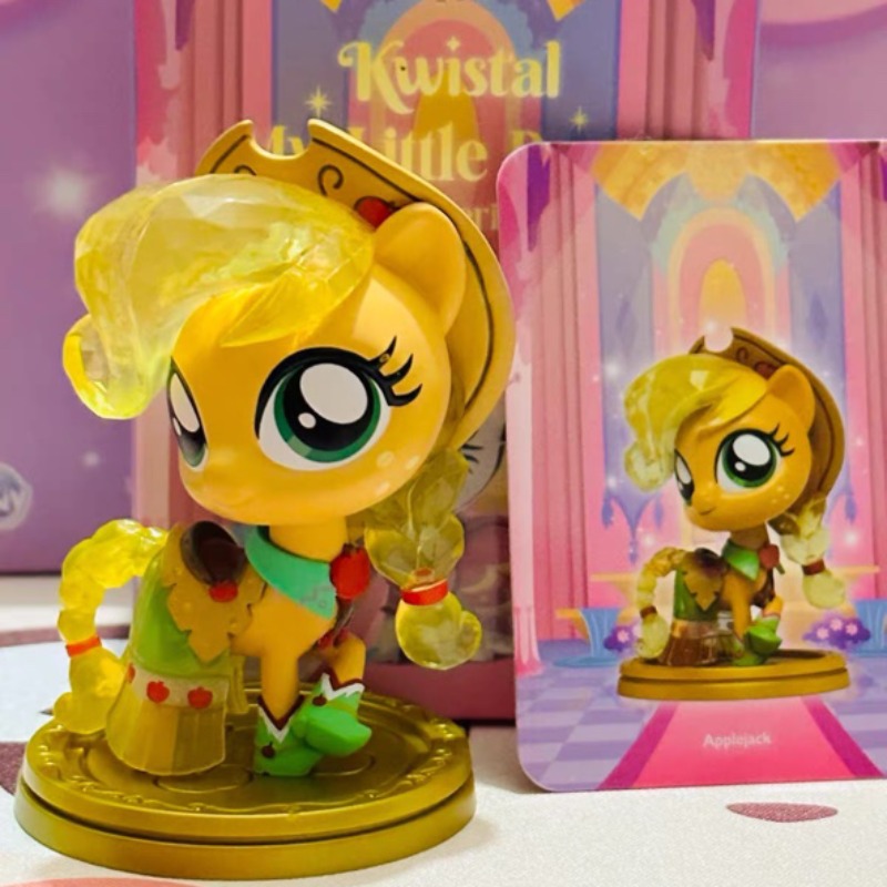 Genuine My Little Pony Kwistal - Kids Toys Png review and price