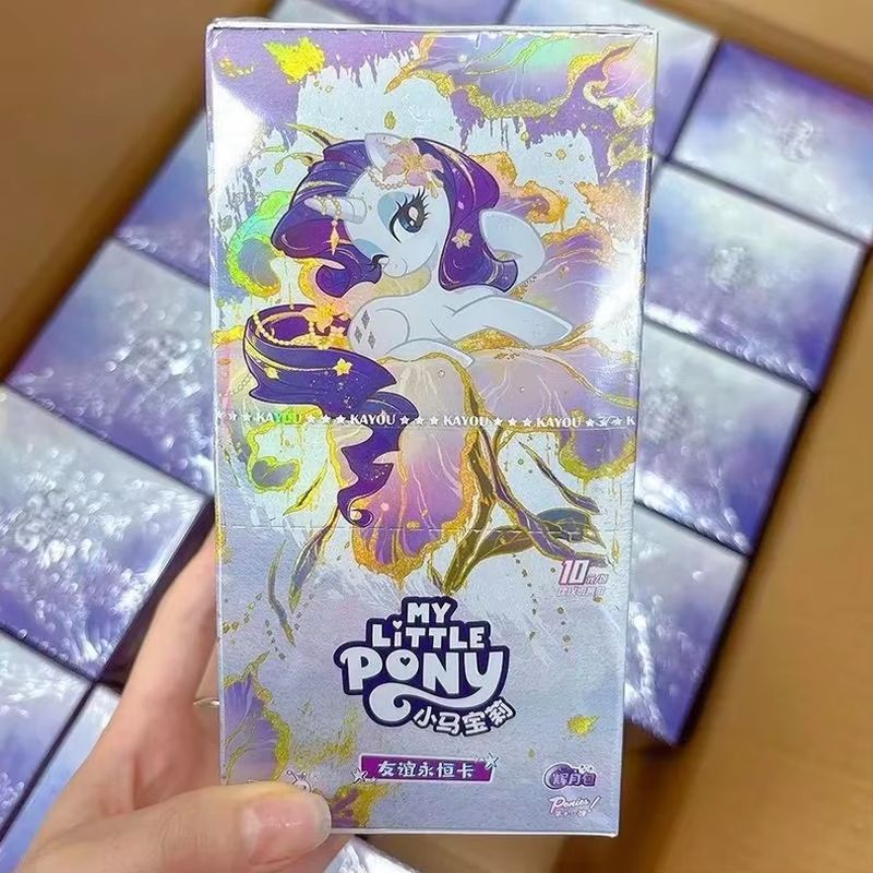 Hot In-Stock Kayou My Little P - Kids Toys Png review and price