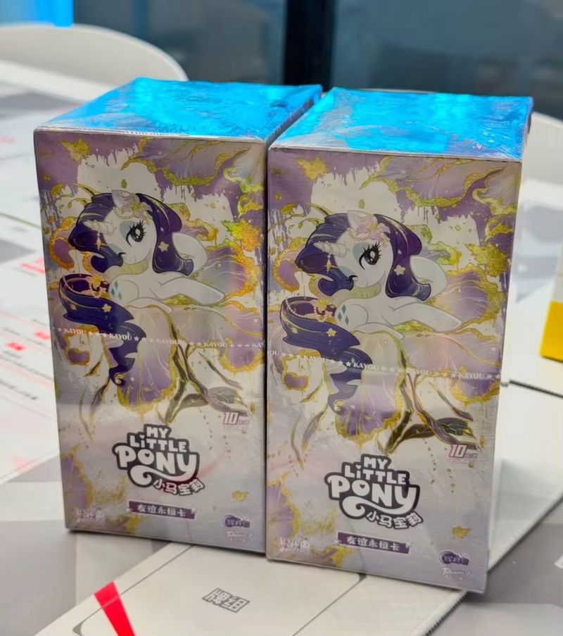 Hot In-Stock Kayou My Little P - Kids Toys Png review and price