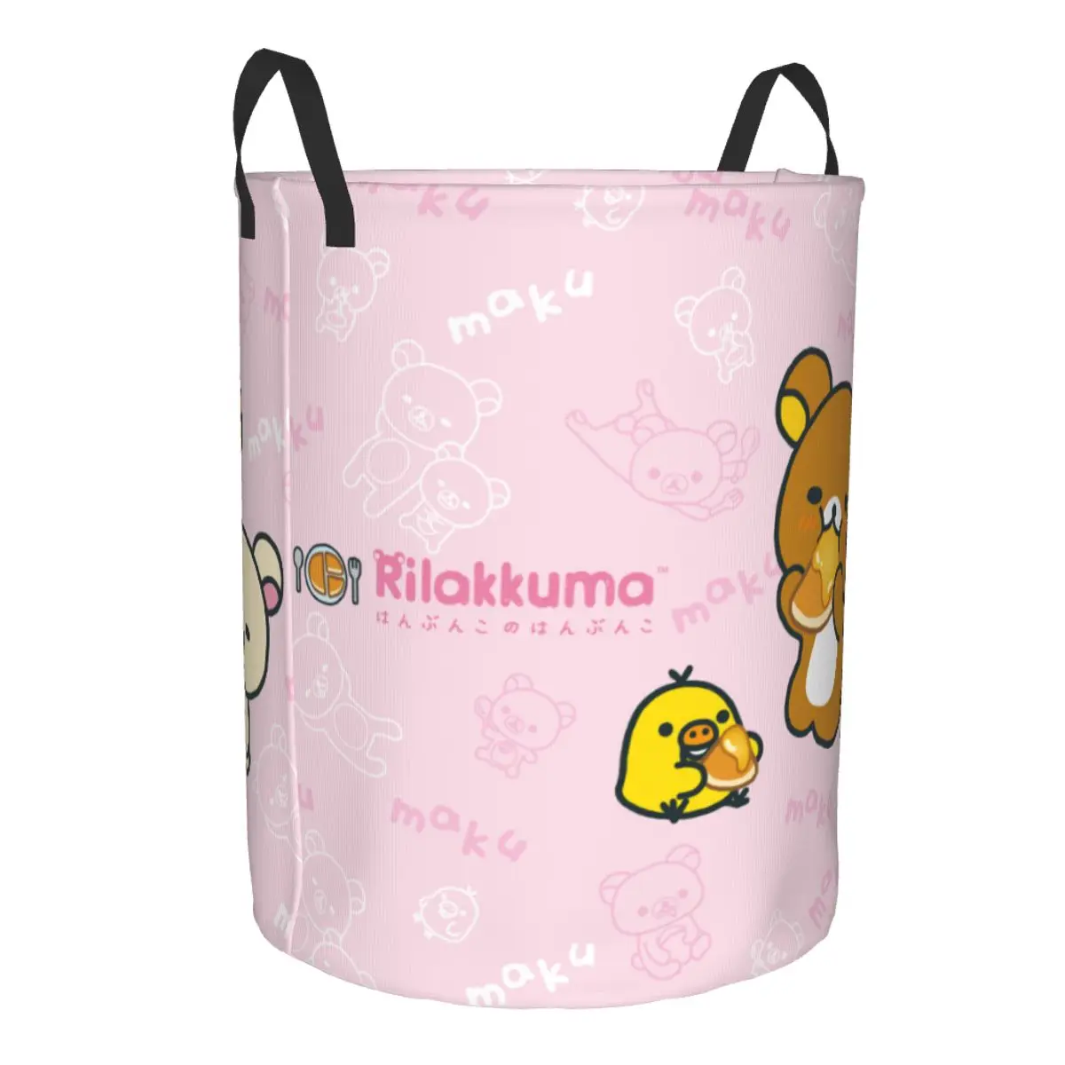 Kawaii Cartoon Rilakkuma Bear  - Kids Toys Basket review and price