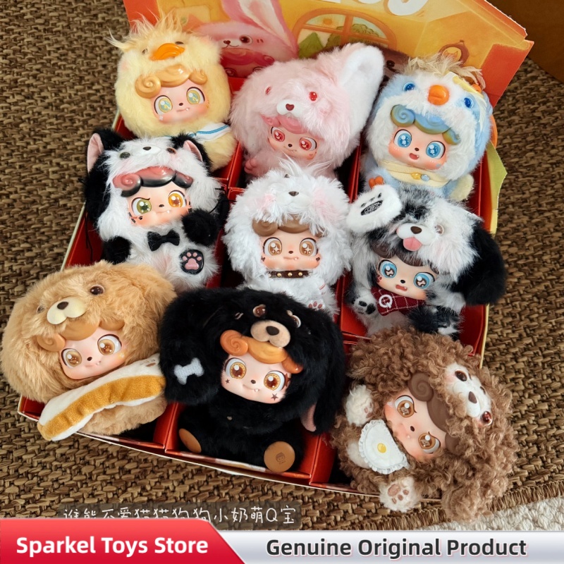Genuine Q.Kid Q Pet Series Plu - Kids Toys Home review and price