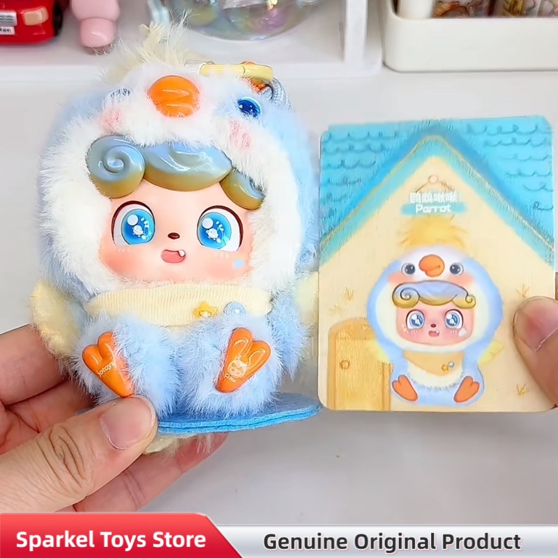 Genuine Q.Kid Q Pet Series Plu - Kids Toys Home review and price