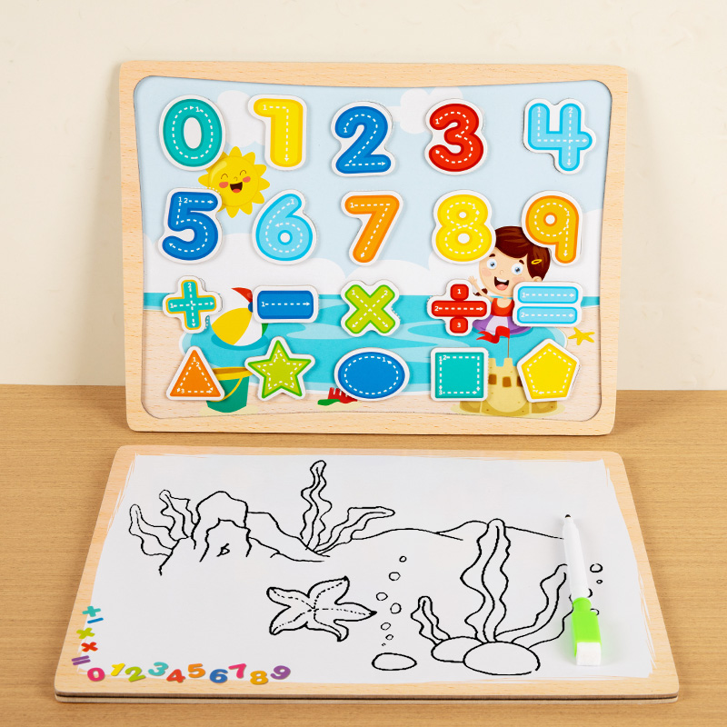 2-In-1 Magnetic Puzzle Board - - Magnetic Drawing Board review and price