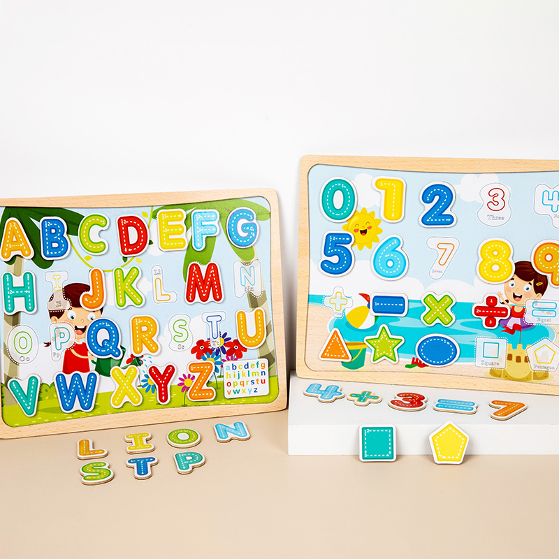2-In-1 Magnetic Puzzle Board - - Magnetic Drawing Board review and price