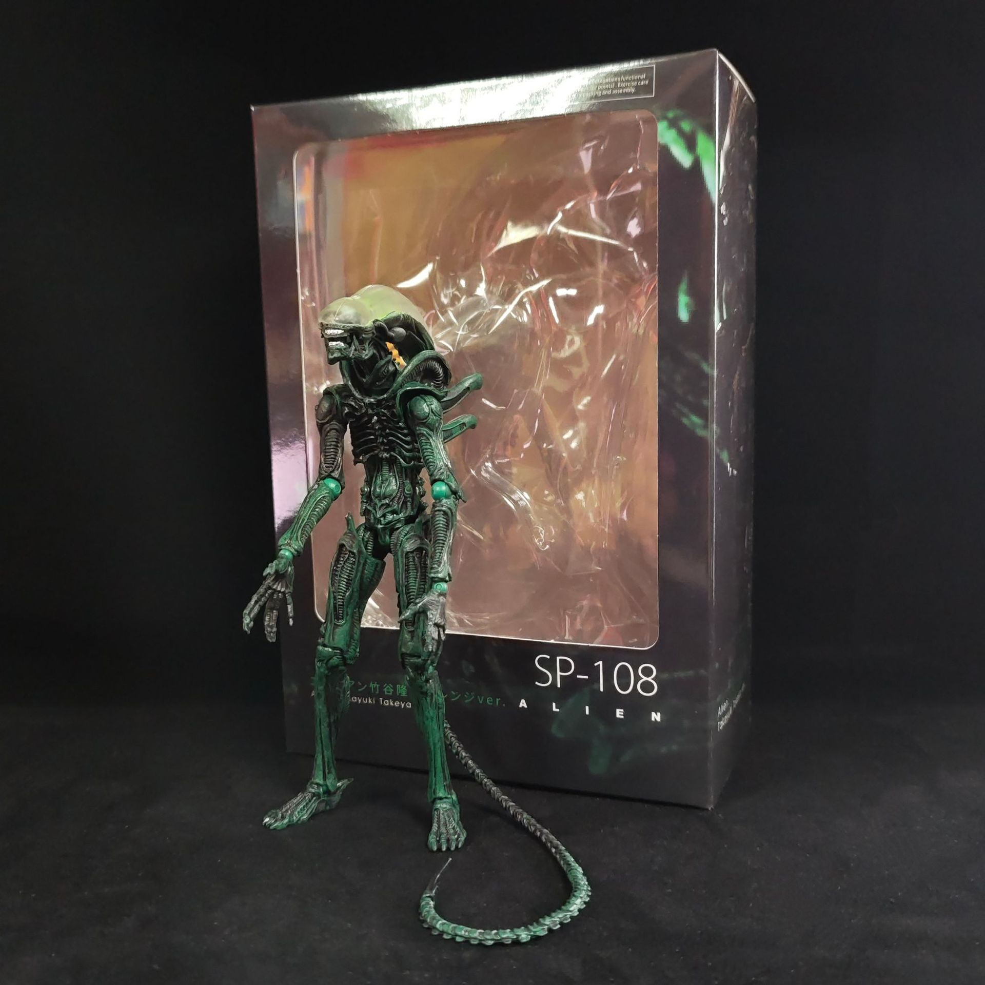 Boxed Anime Alien Action Figur - Xenomorph Kids Toys review and price