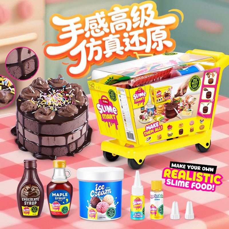 Zuru Mini Slime Mart Shopping  - Kids Toys Shop review and price