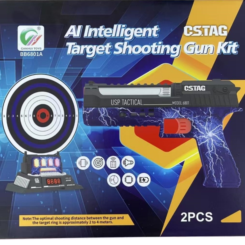 CSTAG AI Target Shooting Compe - Kids Toys Set review and price