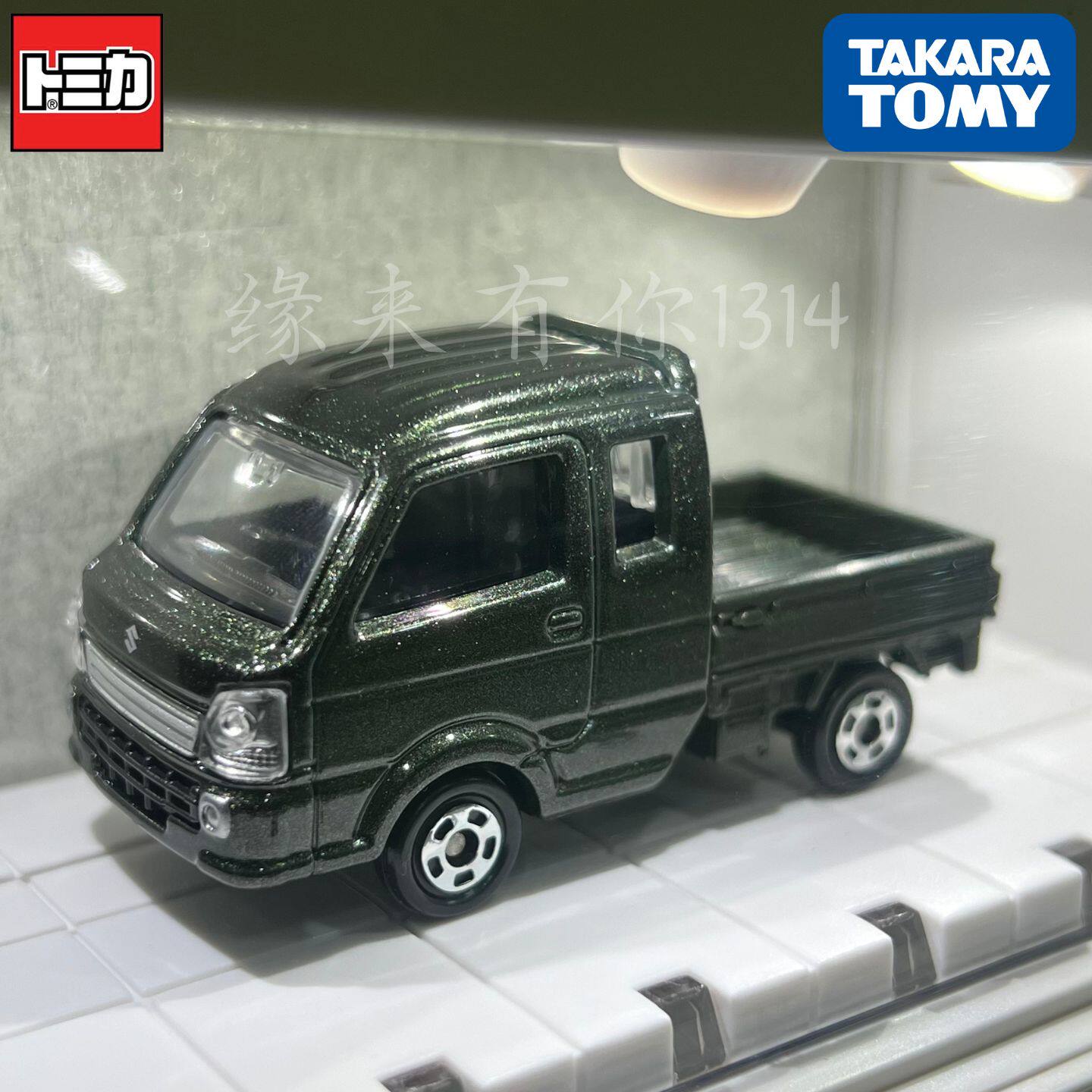 Takara Tomy Tomica No.117 Niss - Kids Toys Vehicle review and price