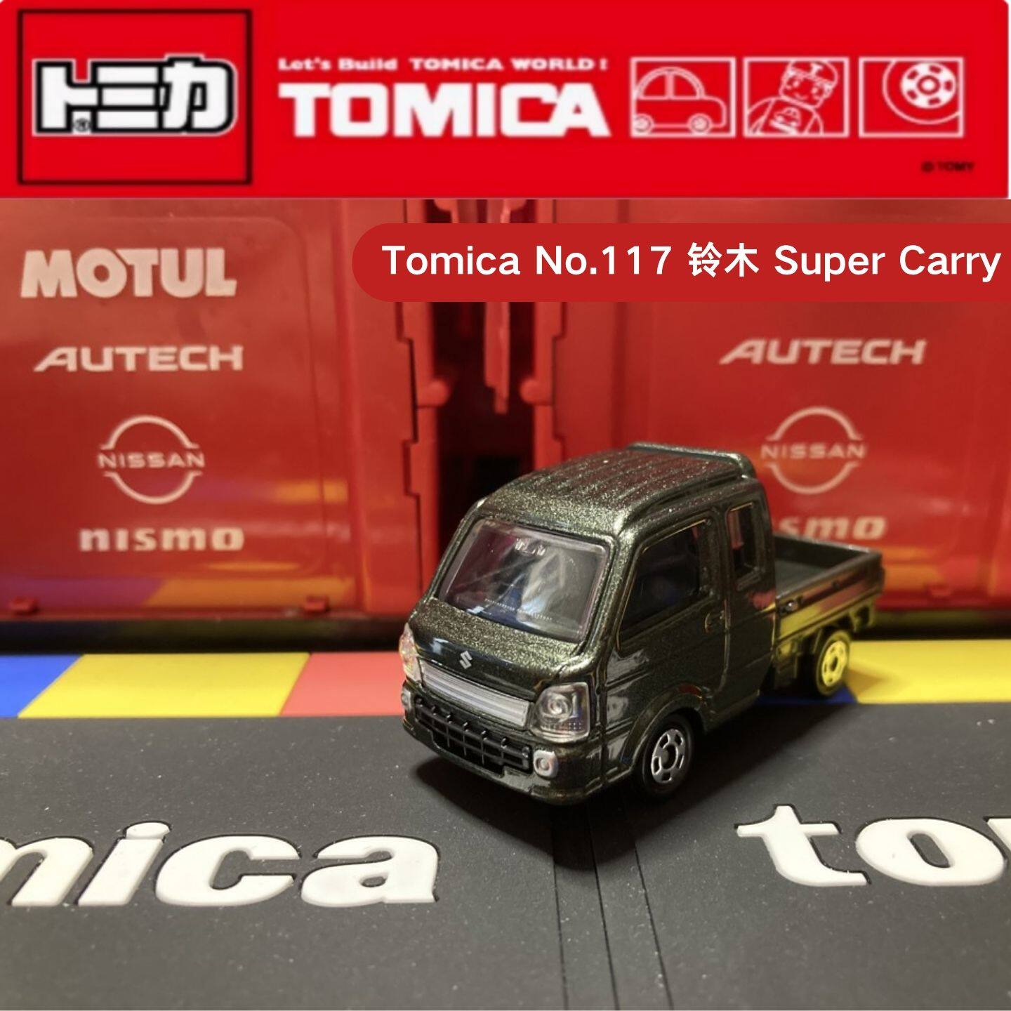 Takara Tomy Tomica No.117 Niss - Kids Toys Vehicle review and price