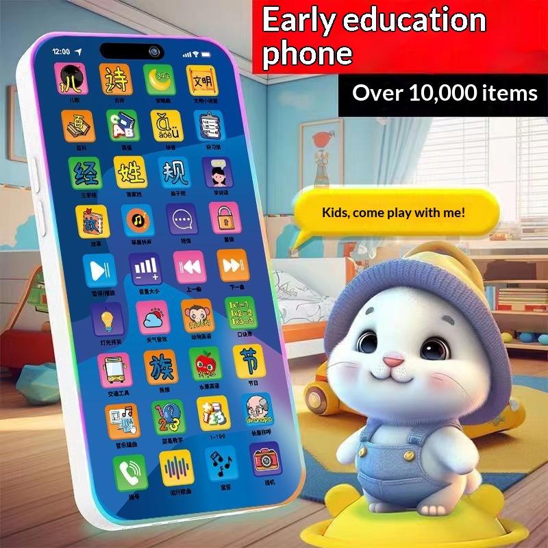 Toddler Interactive Simulation - Kids Toys Set review and price