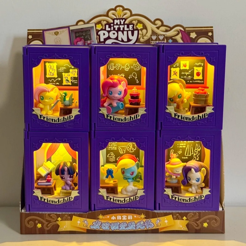 My Little Pony Friendship Clas - Kids Toys Png review and price