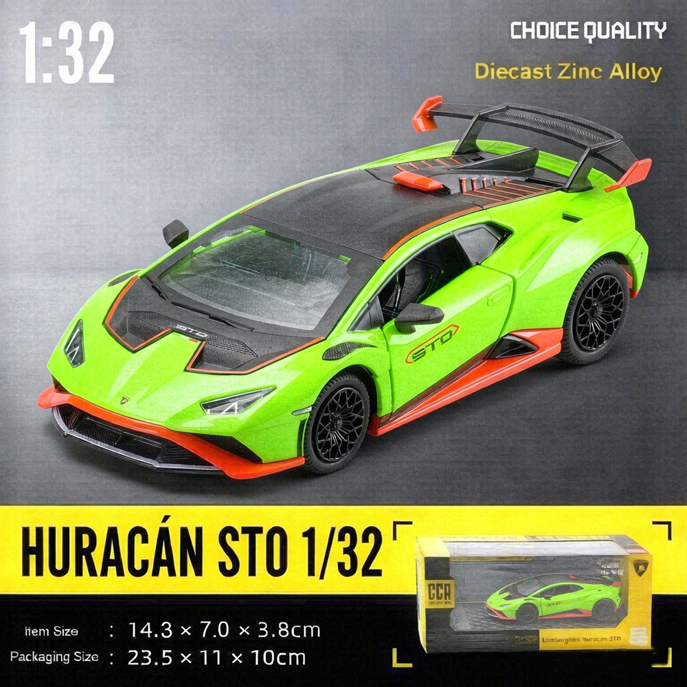 CCA 1:32 Lamborghini Huracan S - Kids Toys Vehicle review and price