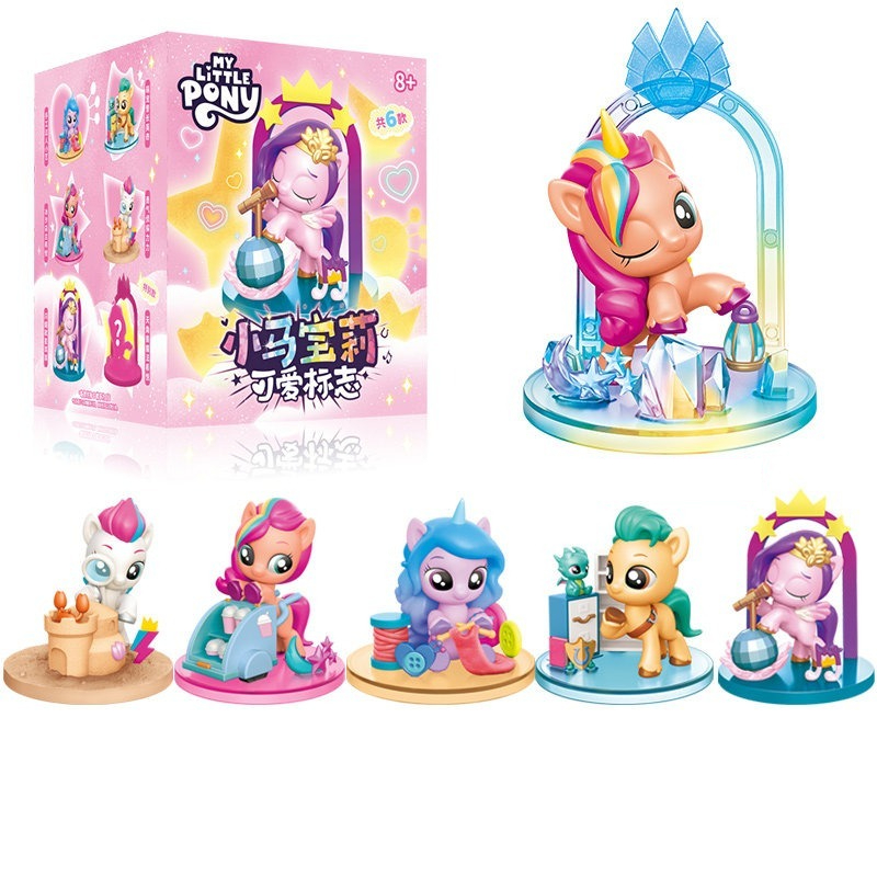 My Little Pony Cute Mark Serie - Kids Toys Png review and price