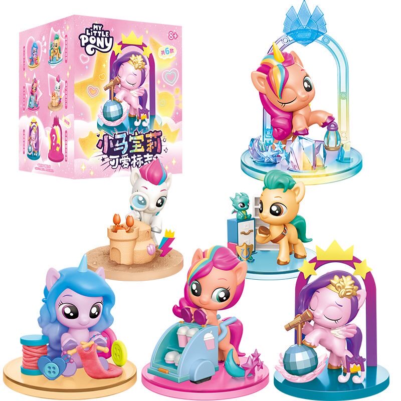 My Little Pony Cute Mark Serie - Kids Toys Png review and price