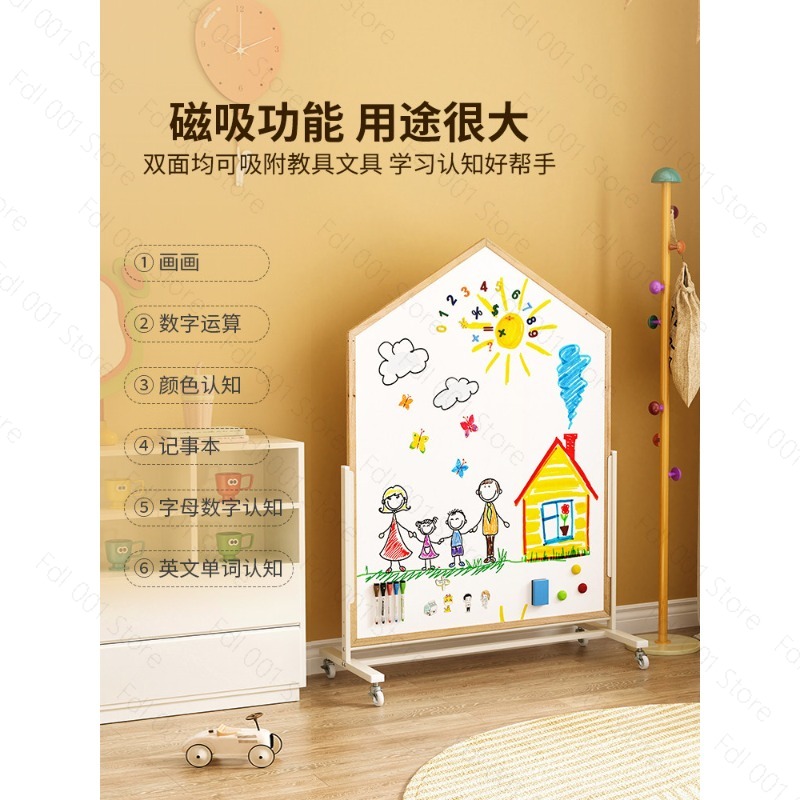 Children's drawing board doubl - Magnetic Drawing Board review and price