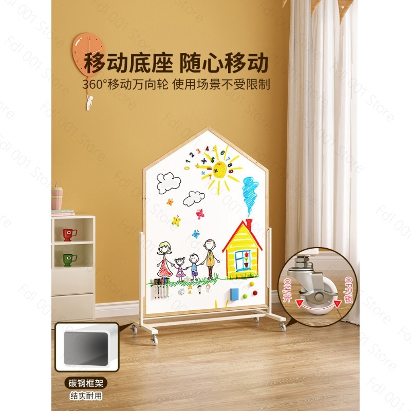 Children's drawing board doubl - Magnetic Drawing Board review and price