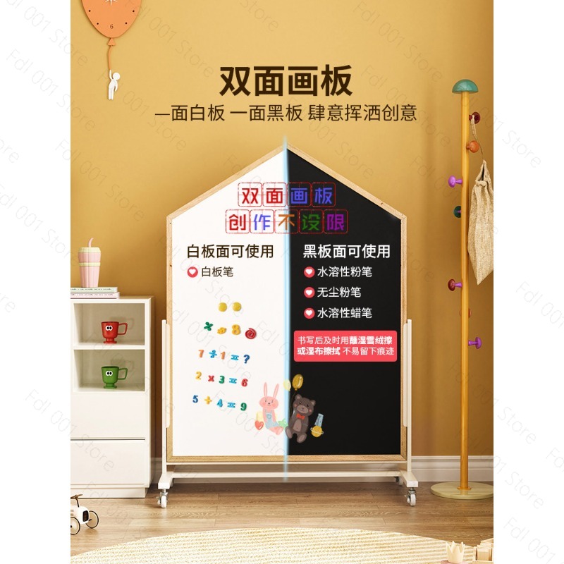 Children's drawing board doubl - Magnetic Drawing Board review and price