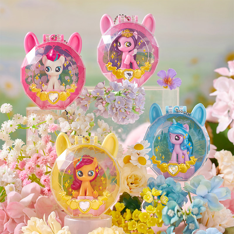 My Little Pony Blind Box Toys  - Kids Toys Png review and price