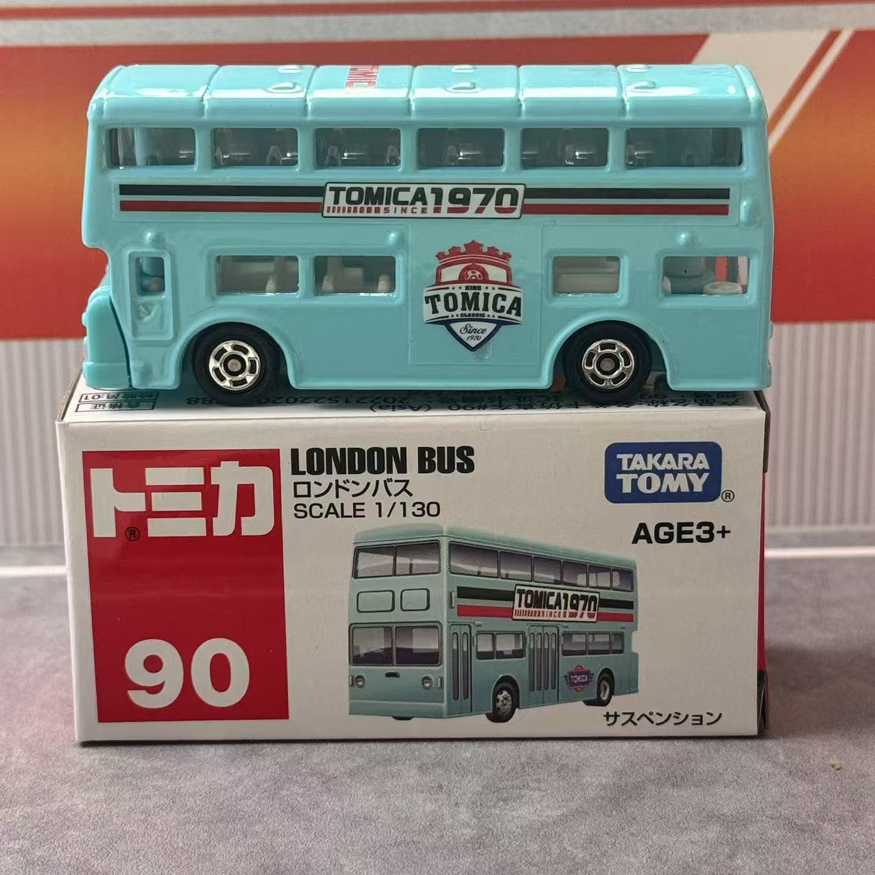 Takara Tomy Tomica Asia 120 No - Kids Toys Vehicle review and price