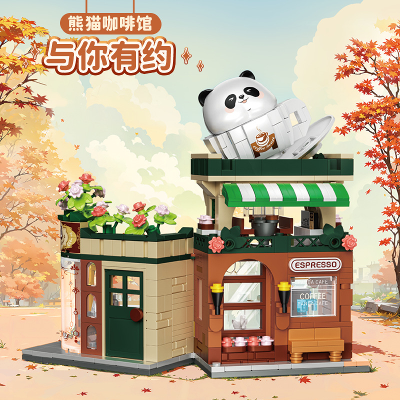 NEW Japanese Street View Build - Kids Toys Shop review and price