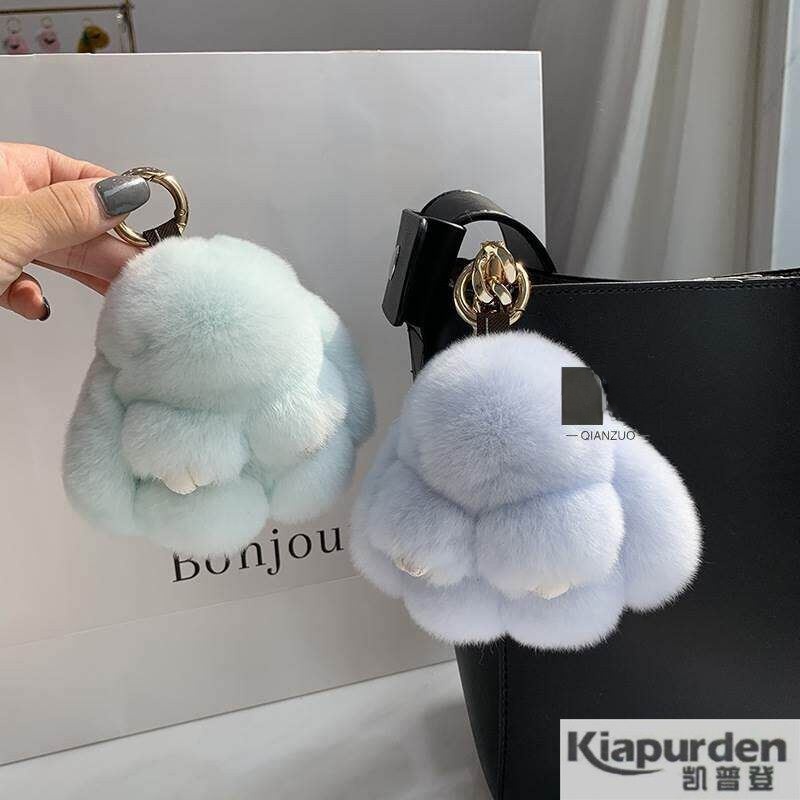 Plush Toy Rabbit Fur Bag Charm - Kids Toys Mall review and price