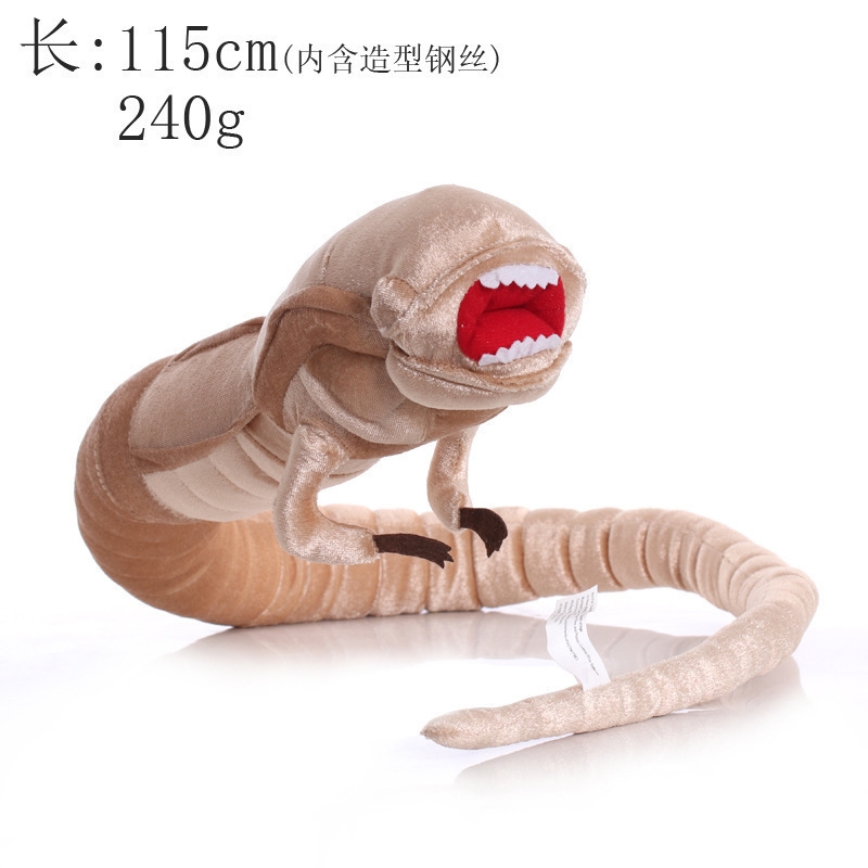 Chestburster Xenomorph Plush T - Xenomorph Kids Toys review and price