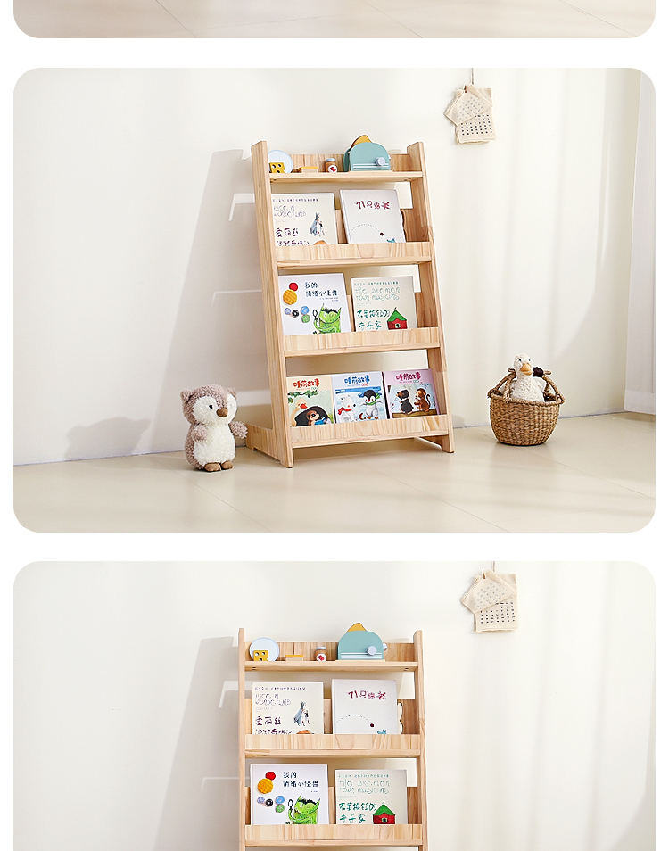 Children's room layout Magneti - Magnetic Drawing Board review and price