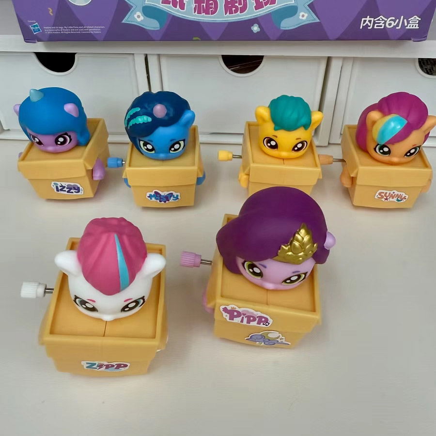 My Little Pony Izzy Cardboard  - Kids Toys Png review and price