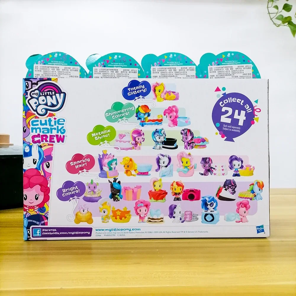 Hasbro My Little Pony Cutie Ma - Kids Toys Png review and price